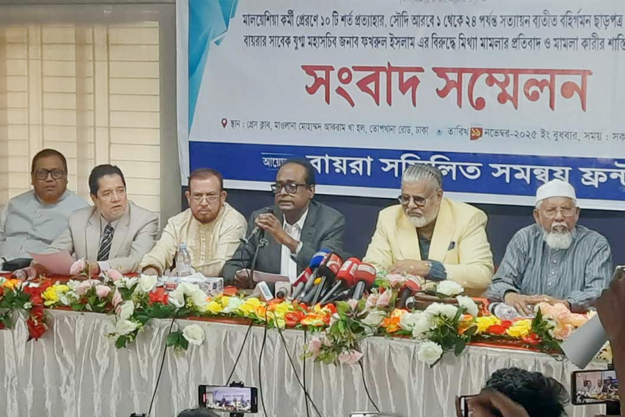 মালয়েশিয়ার ১০ শর্ত প্রত্যাহার ও সৌদি ভিসার জটিলতা সমাধান