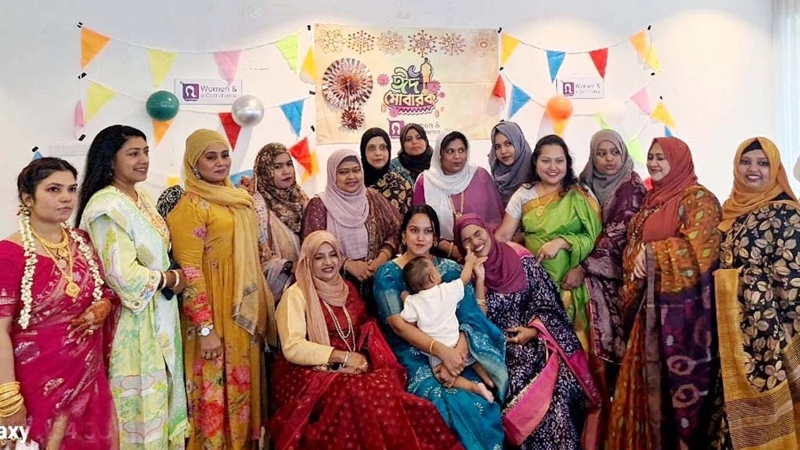 মালেশিয়ায় প্রবাসী নারী উদ্যোক্তাদের ঈদ পুনর্মিলনী