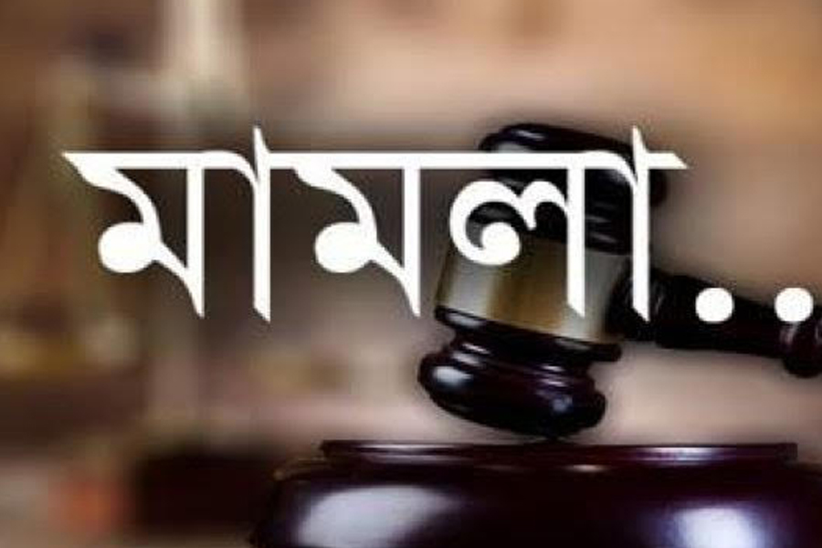 অস্ট্রেলিয়ায় চাকরির প্রলোভনে ২৩ লাখ টাকা আত্মসাৎ