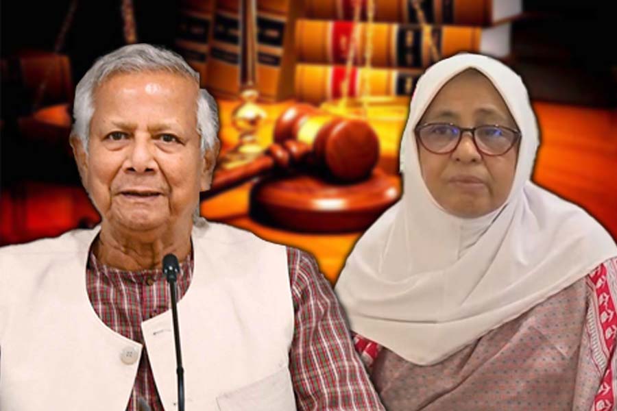 ড. ইউনূস-নূরজাহানের বিরুদ্ধে মামলার আবেদন এমপি ইকবালের