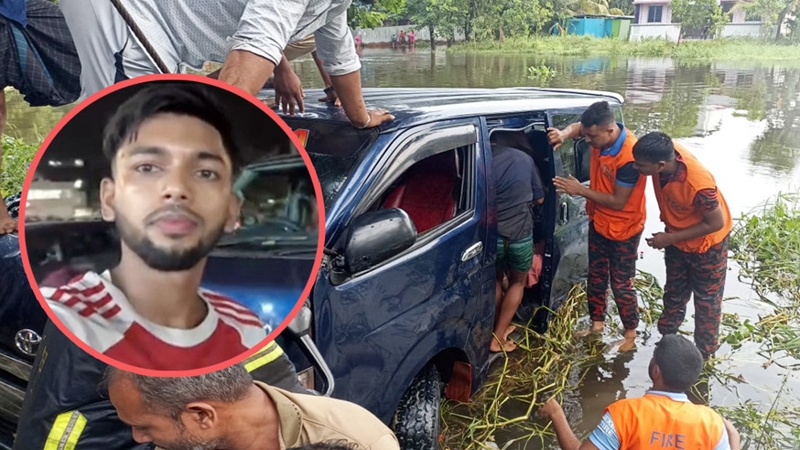 মাইক্রোবাস খালে পড়ে ৭ জন নিহতের ঘটনায় চালকের বিরুদ্ধে মামলা