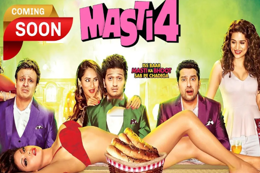 আসছে মাস্তি ফোর