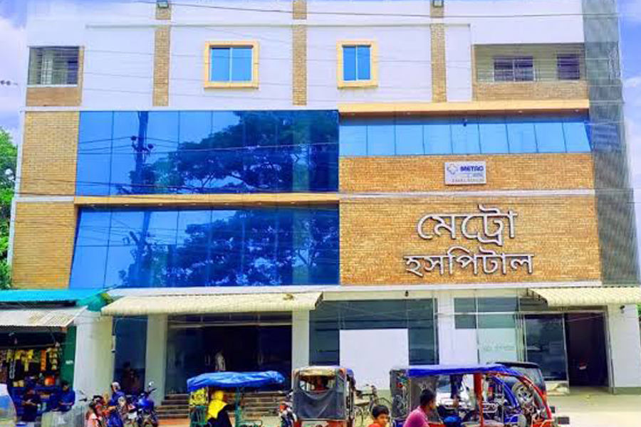 রমজানজুড়ে মানবিক উদ্যোগে মেট্রো হাসপাতাল