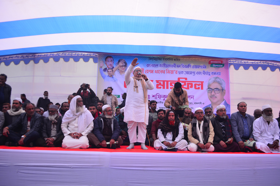 ধানের শীষের পক্ষে সবাই ঐক্যবদ্ধ : মিলন