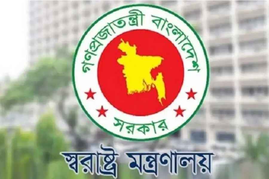 স্বরাষ্ট্র মন্ত্রণালয়ের সঙ্গে মাঠ প্রশাসনের ‘বিশেষ’ বৈঠক দুপুরে