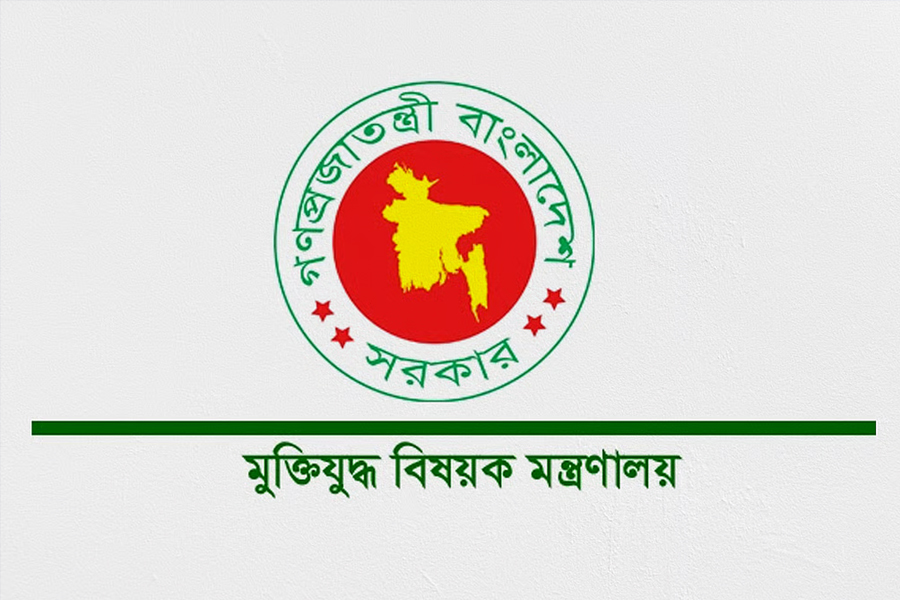 যাচাই-বাছাইয়ে ৫৩ জুলাইযোদ্ধার গেজেট বাতিল