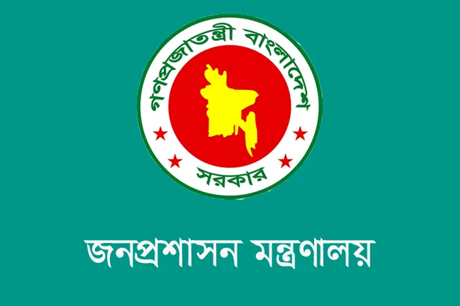 একযোগে ৯ সচিবের নিয়োগ বাতিল