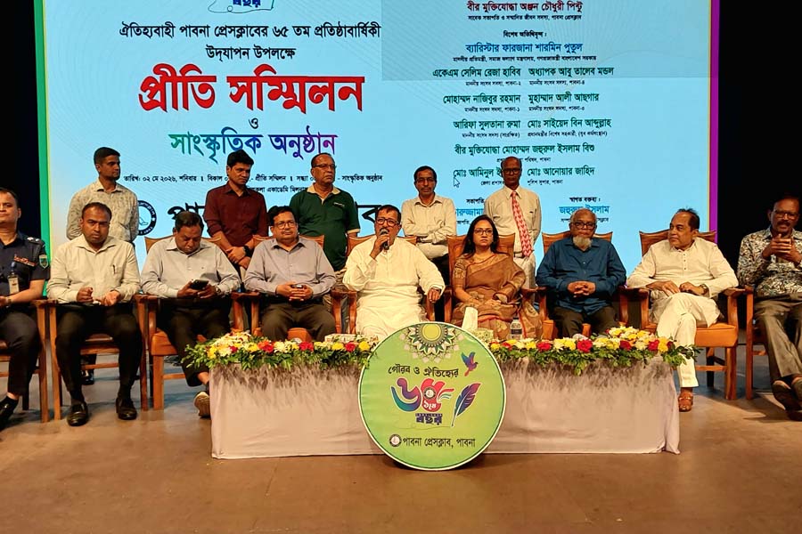 পাবনা প্রেসক্লাবের জায়গার সমস্যা সমাধানে ভূমিমন্ত্রীর আশ্বাস