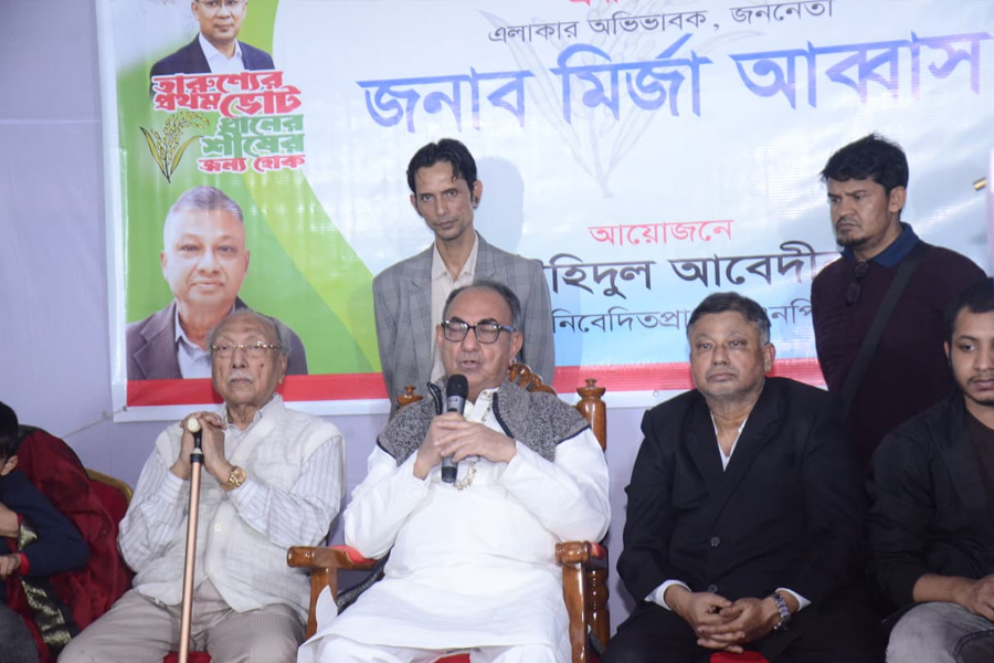 ভোটাধিকার রক্ষায় জনগণকে এগিয়ে আসার আহ্বান মির্জা আব্বাসের