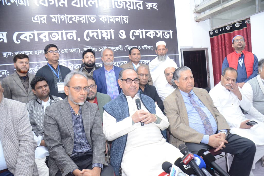 দেশপ্রেমিক শক্তির বিরুদ্ধে একটি মহল ষড়যন্ত্র করছে