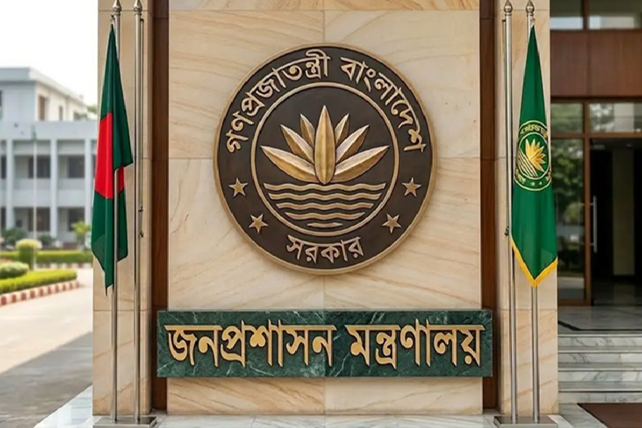 সচিব হলেন ৪ কর্মকর্তা