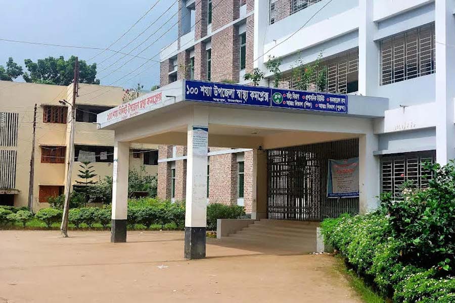 বিনা ছুটিতে অনুপস্থিত চিকিৎসককে শোকজ