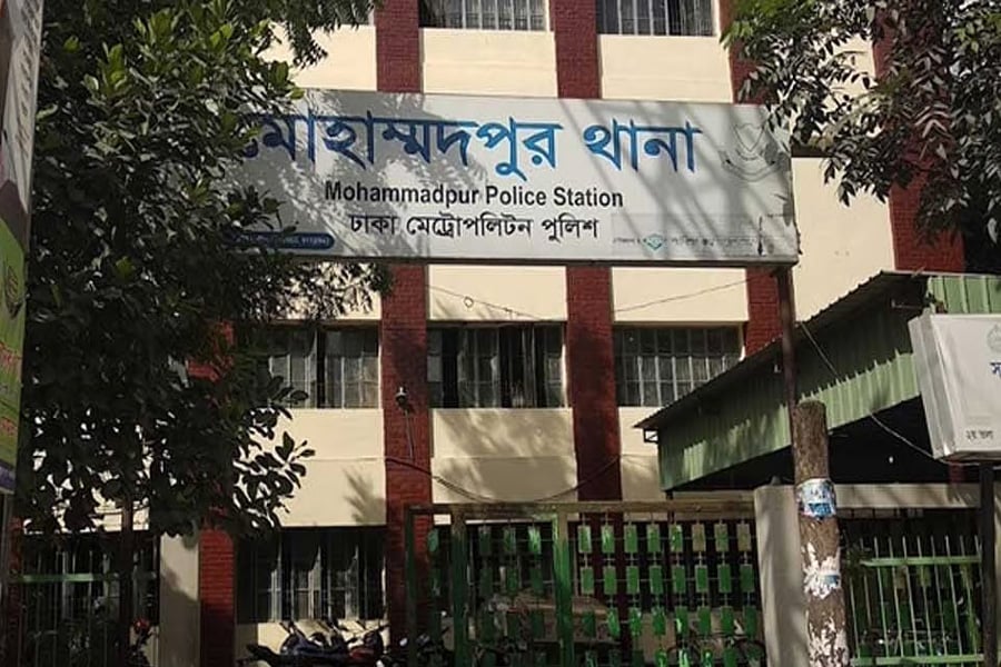 ছবি: সংগৃহীত