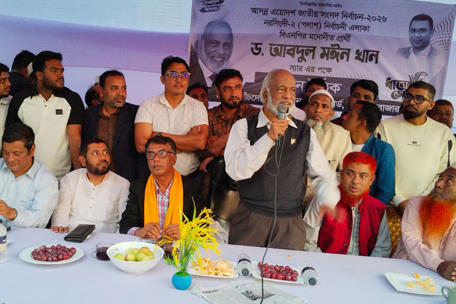 একটি মহল চায় না দেশ স্থিতিশীল থাকুক : মঈন খান