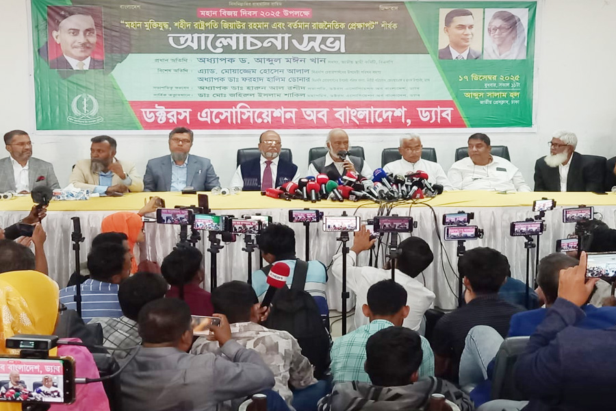 বাংলাদেশ যেন আবারও ফ্যাসিবাদের পরিচিতি না পায়: মঈন খান