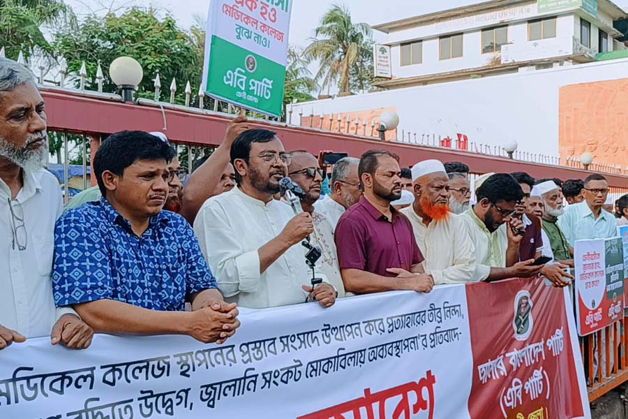 প্রতিশ্রুতি অনুযায়ী ফেনীতে মেডিকেল কলেজ স্থাপনের দাবি মঞ্জুর