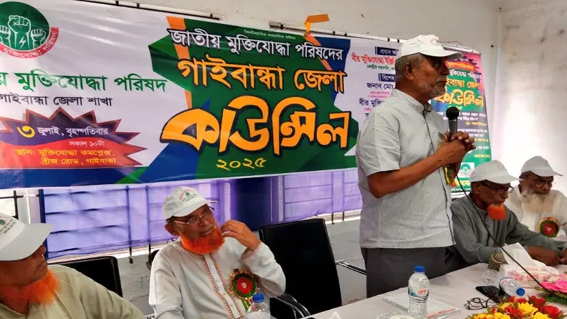 আ’লীগের মেশিনে মুক্তিযোদ্ধা হয়ে যেত রাজাকার