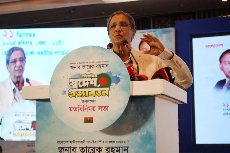 বিএনপির শাসনামল গণমাধ্যমের জন্য অধিকতর স্বস্তিদায়ক ছিল