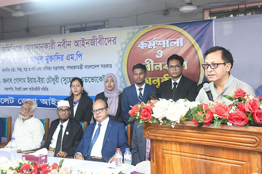 বাণিজ্য, শিল্প এবং বস্ত্র ও পাটমন্ত্রী খন্দকার আব্দুল মুক্তাদির