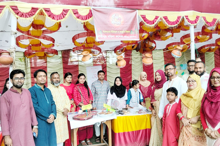 গৌরীপুরে মহিলা কলেজের উদ্যোগে বর্ণিল আয়োজনে নববর্ষ উদযাপন