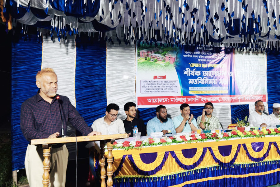 বাকৃবির মাওলানা ভাসানী হলে কৃতি শিক্ষার্থীদের সংবর্ধনা প্রদান