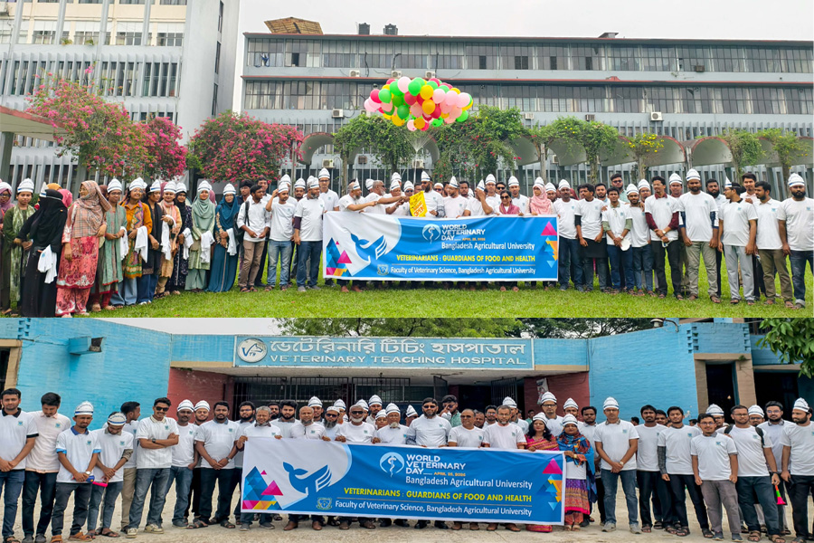‘খাদ্য ও স্বাস্থ্যের অভিভাবক’ স্লোগানে বাকৃবিতে ভেটেরিনারি দিবস উদযাপন