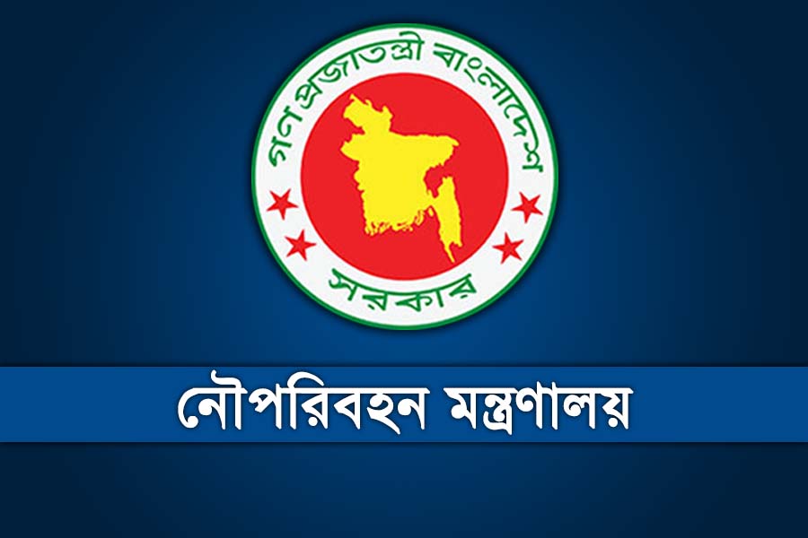 প্রতিমন্ত্রীর আকস্মিক পরিদর্শন, ১৬ কর্মকর্তা-কর্মচারী স্ট্যান্ড রিলিজ