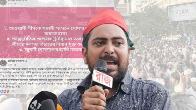 দ্রুত সিদ্ধান্ত না এলে ফের ‘মার্চ টু ঢাকা’: নাহিদ ইসলাম