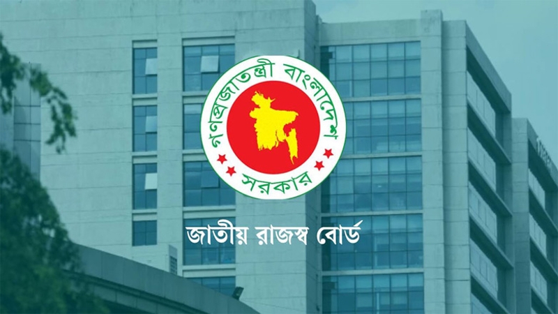 প্রথম ১০ দিনে জমা পড়েছে প্রায় ১ লাখ ই-রিটার্ন