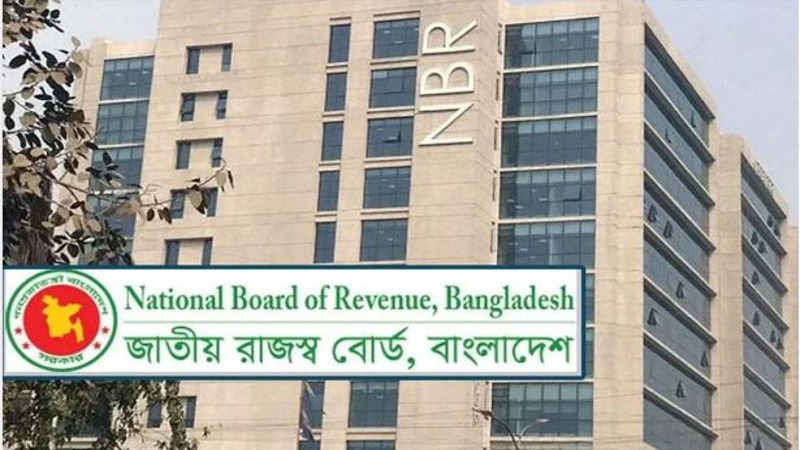 ১১ মাসে রাজস্ব আদায় ৩ লাখ ২৭ হাজার কোটি টাকা: এনবিআর