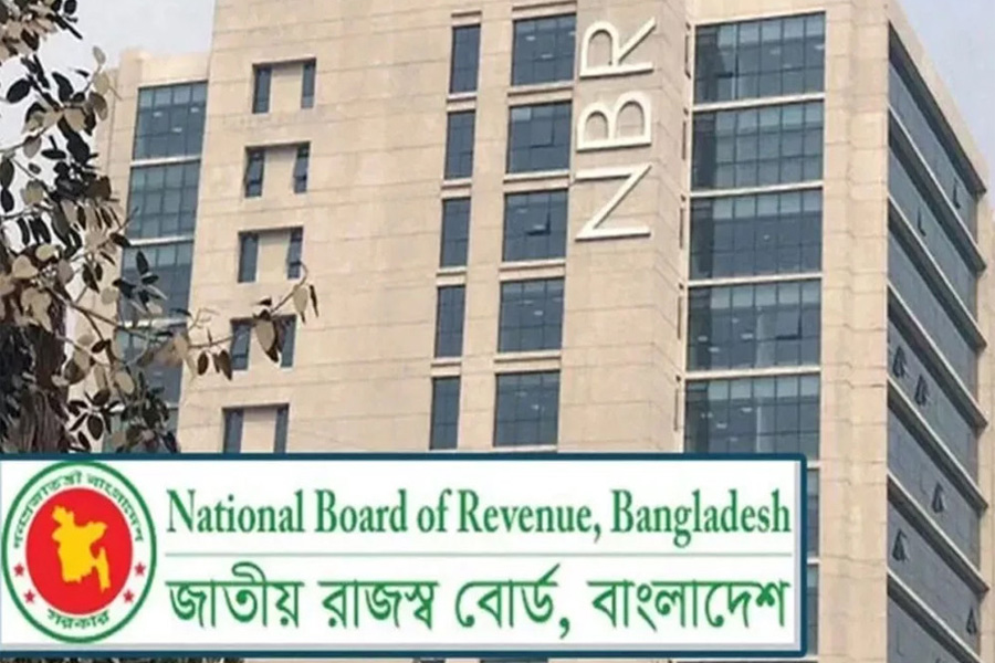 ছুটির দিনেও আয়কর রিটার্ন জমা নেবে এনবিআর