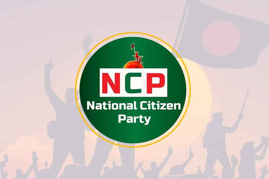 রাজবাড়ীতে মাজার হামলা: এনসিপির তীব্র নিন্দা