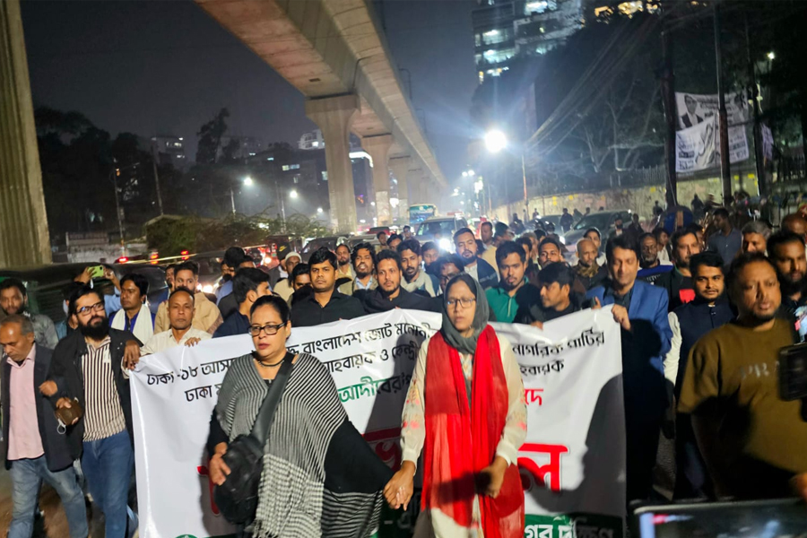 দলীয় প্রার্থীর ওপর হামলার প্রতিবাদে এনসিপির বিক্ষোভ মিছিল