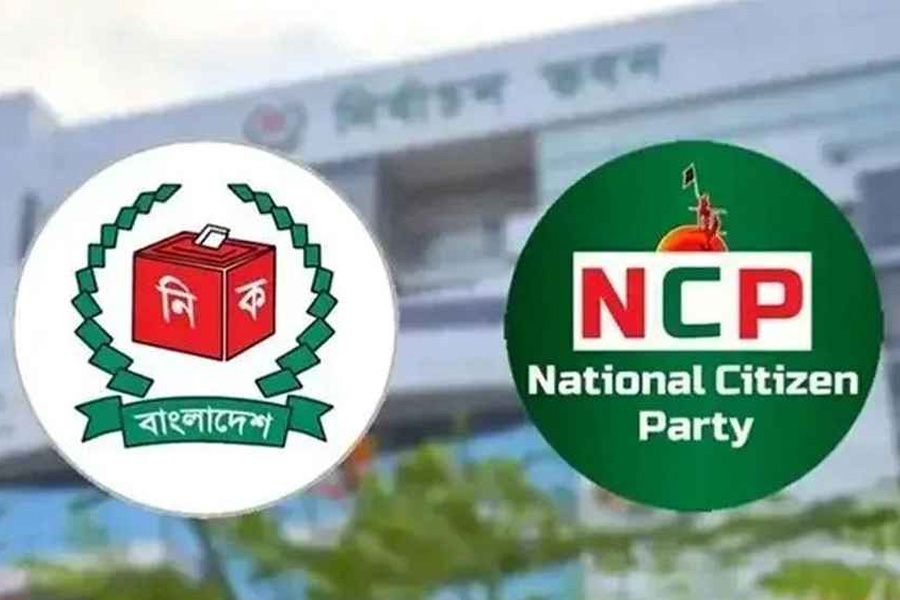 সিইসির সঙ্গে এনসিপির বৈঠক দুপুরে