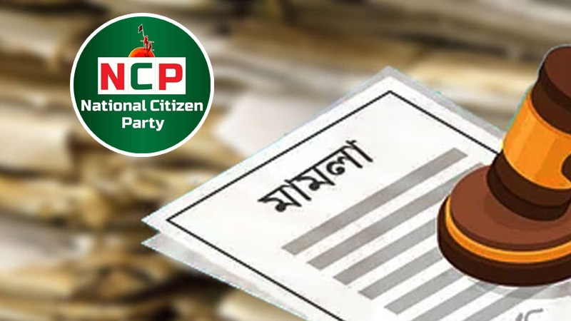 জীবিত শিশুকে ‘শহীদ’ বানিয়ে সাজানো হত্যা মামলা, আতঙ্কে পরিবার