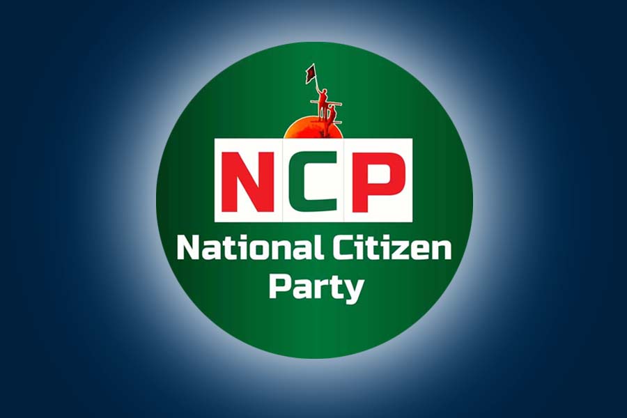 জুলাই সনদ সই অনুষ্ঠানে অংশ নেবে না এনসিপি