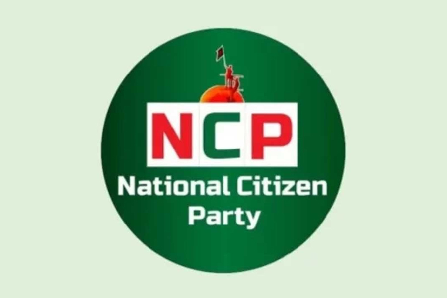 এনসিপির নির্বাচন পরিচালনা কমিটি পুনর্গঠন