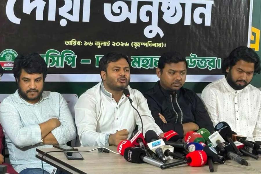 জুলাইয়ের শহীদ পরিবারপ্রতি ১ কোটি টাকা সহায়তার দাবি এনসিপির
