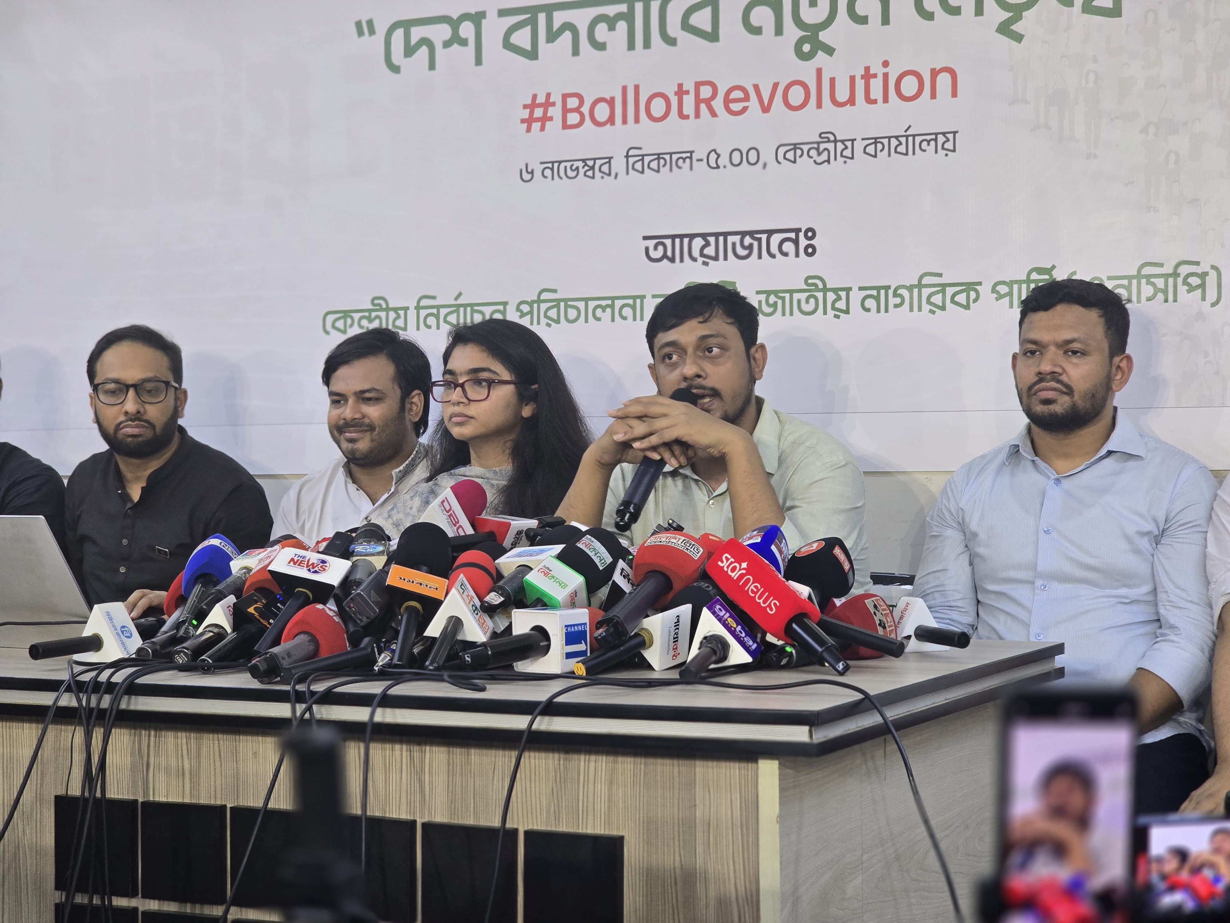 বিএনপি-জামায়াত যে কারও সঙ্গে জোট হতে পারে: নাসীরুদ্দীন পাটওয়ারী