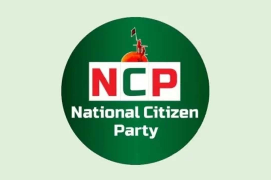 প্রতিষ্ঠাবার্ষিকীতে এনসিপির ১০ দিনের কর্মসূচি