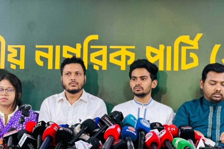গণভোটের রায় না মানলে সরকার ‘অবৈধ’: এনসিপি