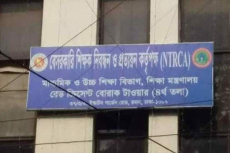 বেসরকারি শিক্ষাপ্রতিষ্ঠানে নিয়োগ: পদ ১২৯৫১, আবেদন ৫৩ হাজার