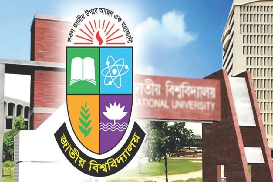 জাতীয় বিশ্ববিদ্যালয়ে রিলিজ স্লিপে প্রিলিমিনারি টু মাস্টার্সে ভর্তির সুযোগ