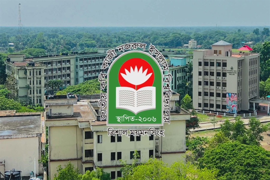 নজরুল বিশ্ববিদ্যালয়ে ৮০ শিক্ষার্থী আইনজীবী হলেন