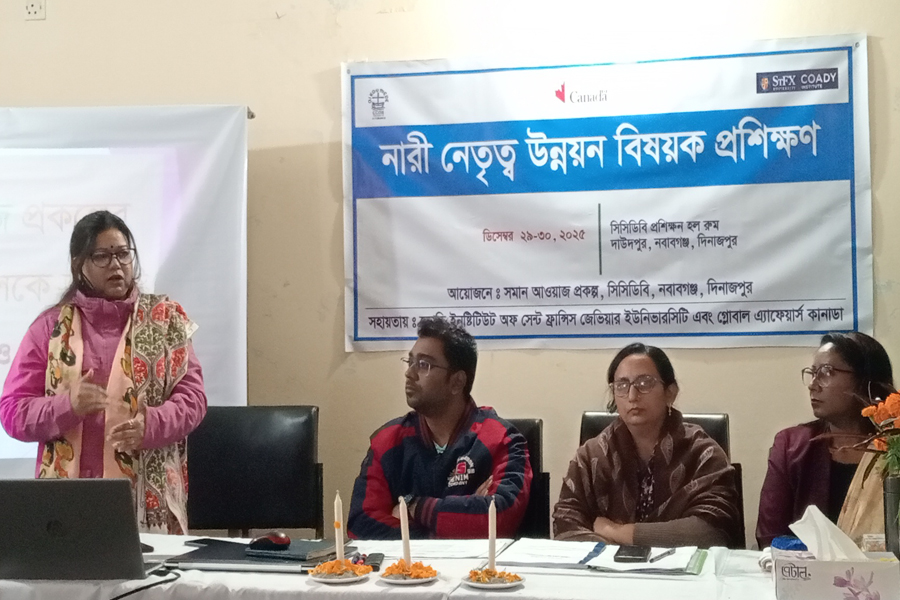 নবাবগঞ্জে নারীদের নেতৃত্ব উন্নয়নে সিসিডিবির প্রশিক্ষণ