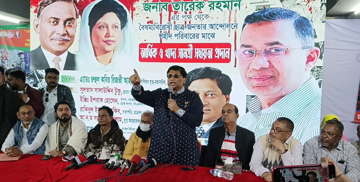 আ.লীগের দোসরা বিএনপির ঐক্য বিনষ্ট করায় লিপ্ত : নবী উল্লাহ