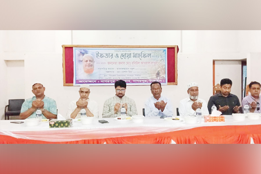 নাগরপুর প্রেসক্লাবে ইফতার ও দোয়া মাহফিল