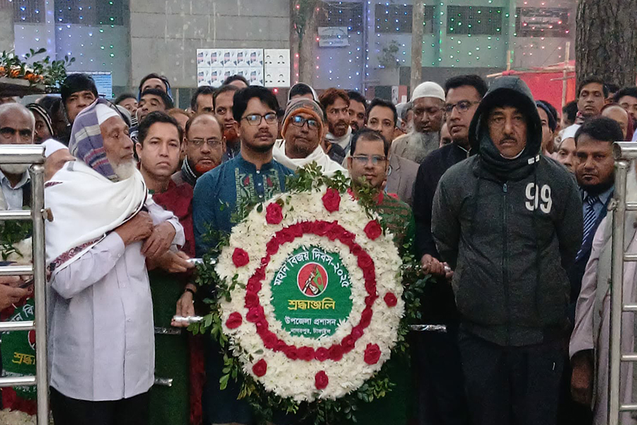 নাগরপুরে বিজয় দিবস উদযাপন