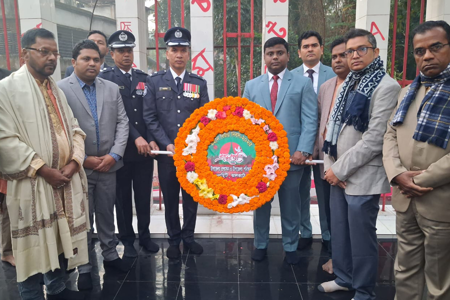 নলছিটিতে যথাযোগ্য মর্যাদায় মহান বিজয় দিবস উদযাপন