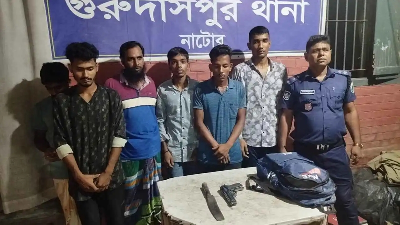 নাটোরে ডাকাতির প্রস্তুতিকালে ৬ ডাকাত গ্রেপ্তার
